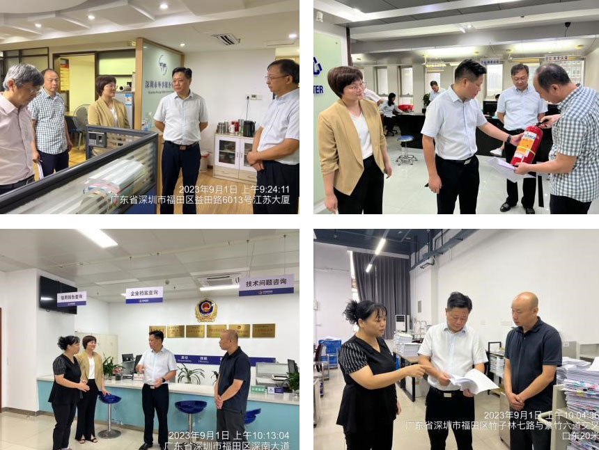 新聞圖片a.jpg 新聞圖片a.jpg